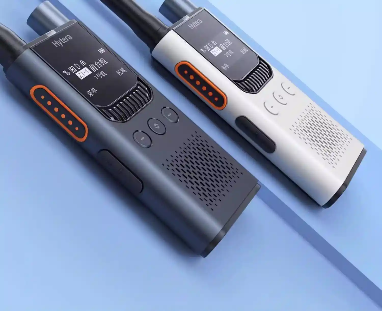 Hytera S1 Pro Hytera S1 Pro