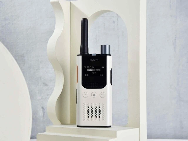 Hytera S1 Pro Hytera S1 Pro