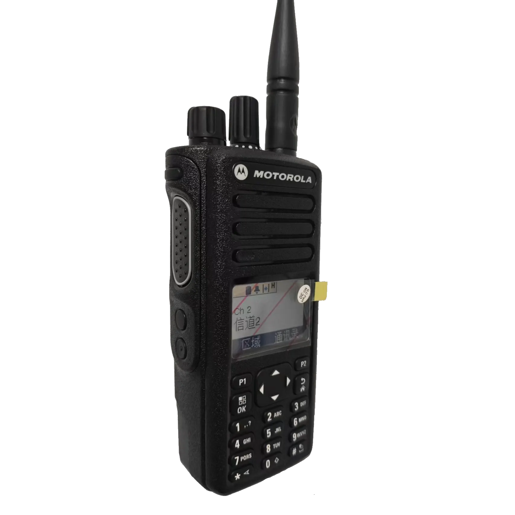 Motorola-XiR P8668i-highlights6.webp