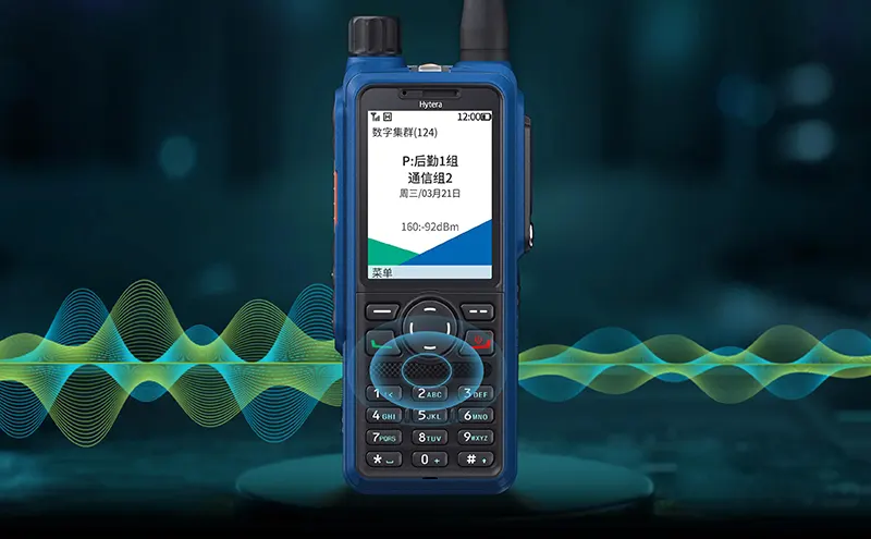 Hytera-HP792Ex-highlights2.webp