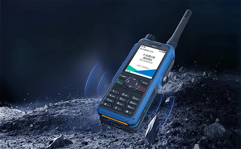 Hytera-HP792Ex-highlights5.webp